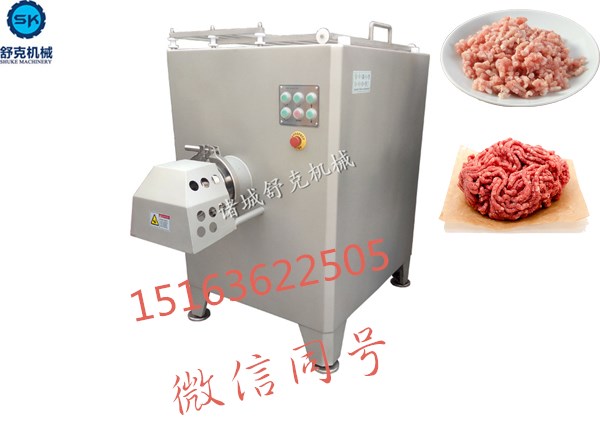 大型冻肉绞肉机 香肠肉丸设备 食品专用绞肉机