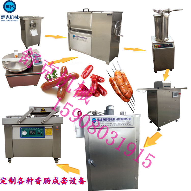 香肠加工机器 小型台湾烤肠成套设备